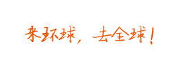 日批视频国产17c！